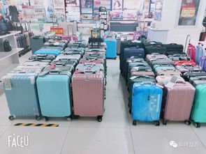 玩转暑假，畅享旅行 二楼箱包组学生书包和拉杆箱全场8折优惠