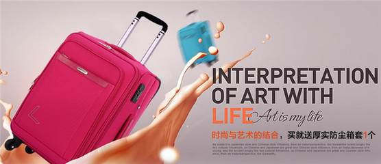 兰卓妮皮具 匠心品质引领风尚，火爆招商共创财富未来