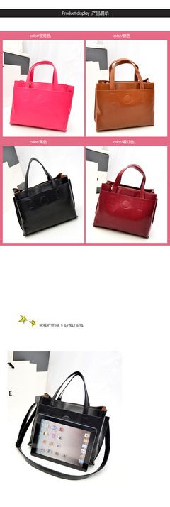 2013秋冬韩版百搭女包 时尚潮流与实用主义的融合